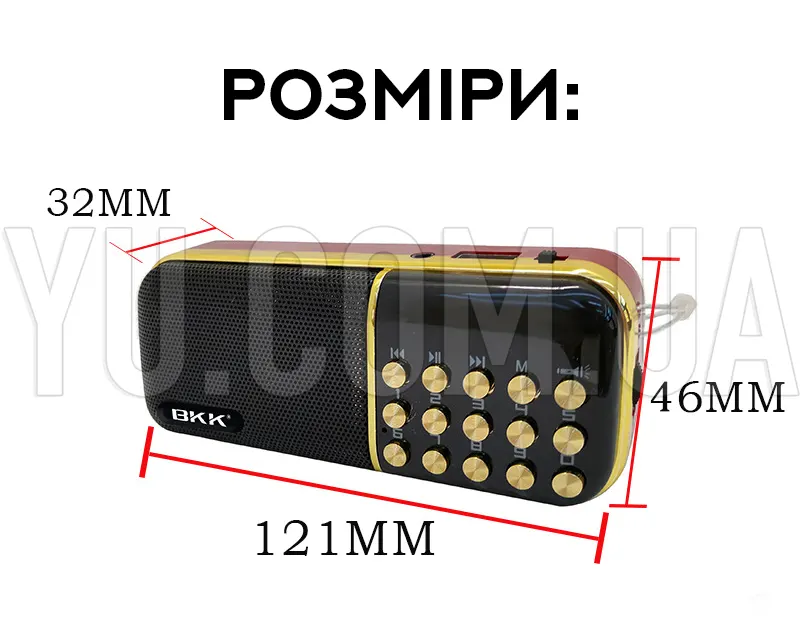 Кишеньковий радіоприймач BBK B851SS USB/MP3 Кишеньковий радіоприймач BBK B851SS USB/MP3